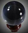 Polished Brazilian Agate Sphere #31347-1